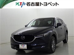 CX-5 20S プロアクティブ