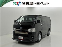 ハイエースV S-GL ダ-クP2