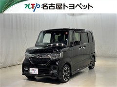 ホンダ N-BOX カスタムG LターボHS