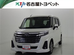 ルーミー カスタムG