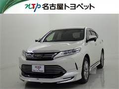 トヨタ ハリアー プレミアム