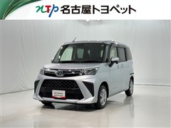 ルーミー G
