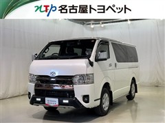 ハイエースV S-GL ダークP2