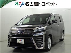 ヴェルファイア Z