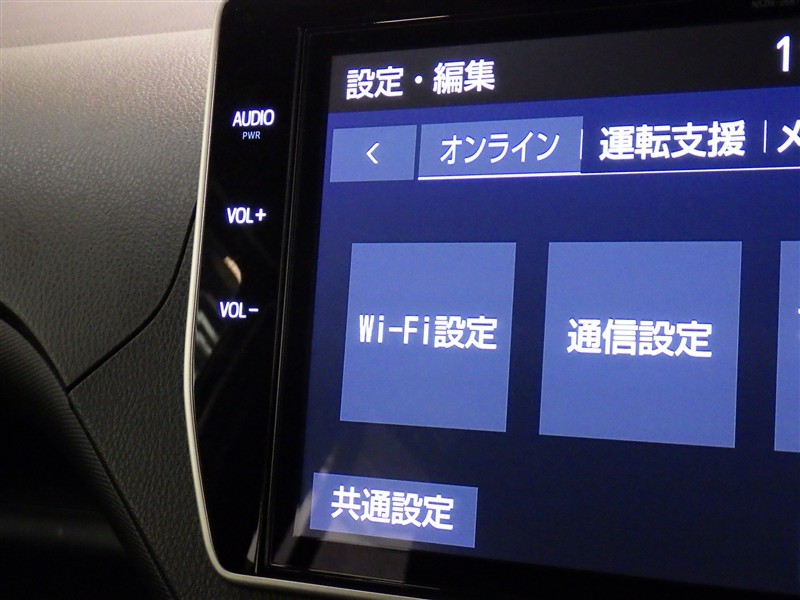 K2さん  様  確認ページ❗ バイク用品｜KUSHITANI JAPAN