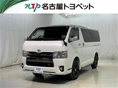 トヨタ レジアスエースV S-GL ダーク2