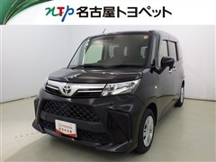 トヨタ ルーミー X