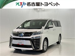 トヨタ　ヴェルファイアHV ZR G-ED