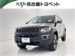 クライスラー ジープコンパス トレイルホーク