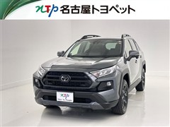 RAV4 アドベンチャーオフロード