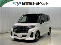 ルーミー カスタムG