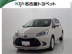 トヨタ　アクア Z
