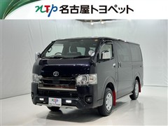 ハイエースV S-GL ダークP2