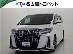 アルファード S Cパッケージ