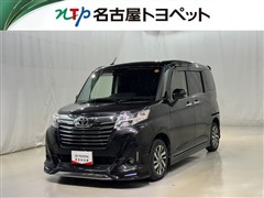 ルーミー カスタムG