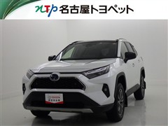 トヨタ RAV4 HV G