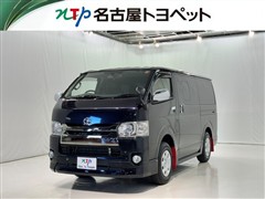 トヨタ　ハイエースV S-GL ダークP