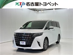 アルファード Z
