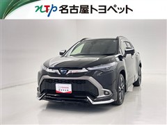 カローラクロス HV Z
