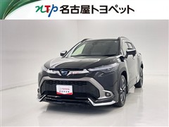 トヨタ カローラクロス HV Z