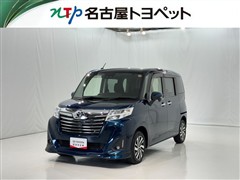 ルーミー カスタムG