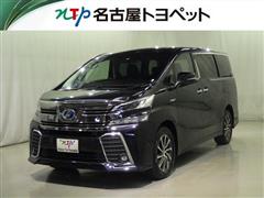 トヨタ　ヴェルファイアHV ZR Gエディシ