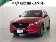 マツダ CX-5 20S プロアクティブ