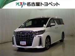 アルファード S Cパッケージ
