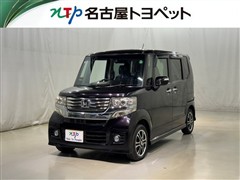 N-BOXカスタムG SSパッケージ