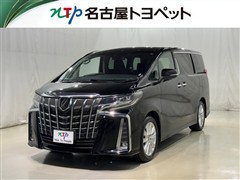 アルファード S