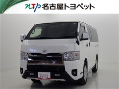 ハイエースV S-GL ダ-クP2