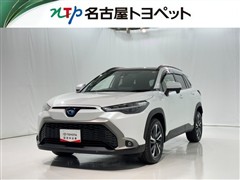 トヨタ カローラクロス HV Z