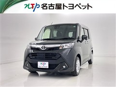 タンク X S