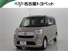 ダイハツ ムーヴキャンバス Gホワイト SA3