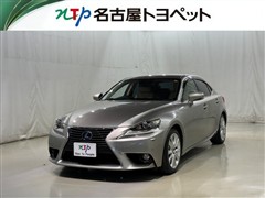 IS300h バージョンL