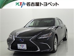 レクサス ES300h VER-L