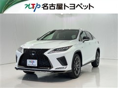 レクサス RX300 F SPORT