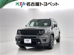 クライスラー ジープレネゲード80thアニバ