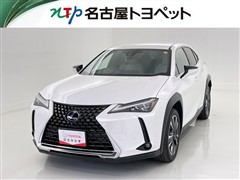 レクサス UX250h VER-C