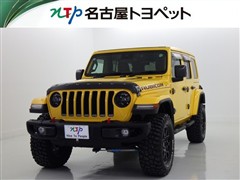 クライスラー ラングラーアンリミテッド ルビコン