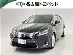 レクサス HS250h ハーモニアス スタイルED