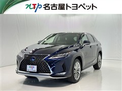 レクサス RX450h VER-L