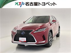 RX450h VER-L