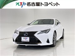 レクサス RC300h F SPORT
