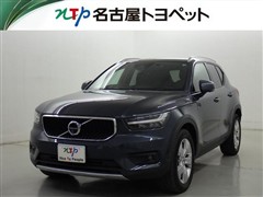 ボルボ XC40 B4  モメンタム