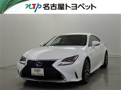 レクサス RC300h Fスポーツ