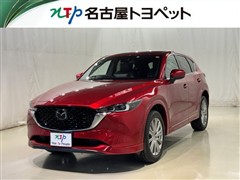 CX-5 25S エクスクルーシブモー
