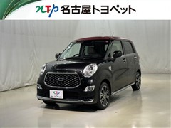 キャスト スタイル G VS SA3