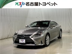 RC200t ベースグレード