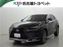 レクサス NX300h Fスポーツ